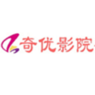 奇優(yōu)影院官網(wǎng)版