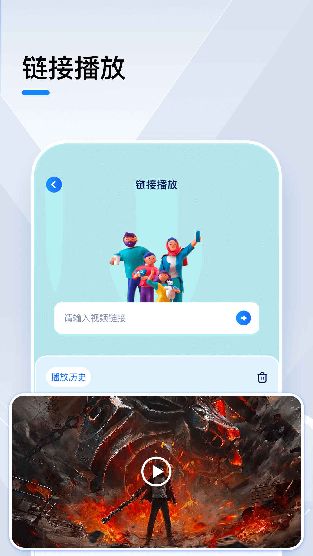 80d40380cd5141f08437f54e9fa84838.png