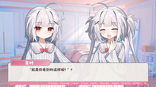 冬日树下的回忆AFTER