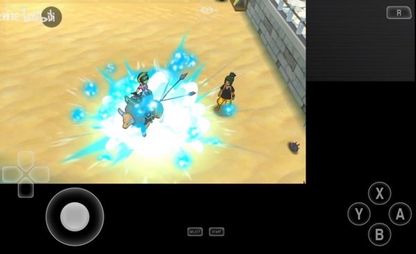 精靈寶可夢究極日月模擬器 精靈寶可夢究極日月模擬器