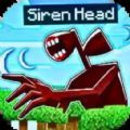 令人毛骨悚然的警笛头(Scary Siren Head -Horror Games)