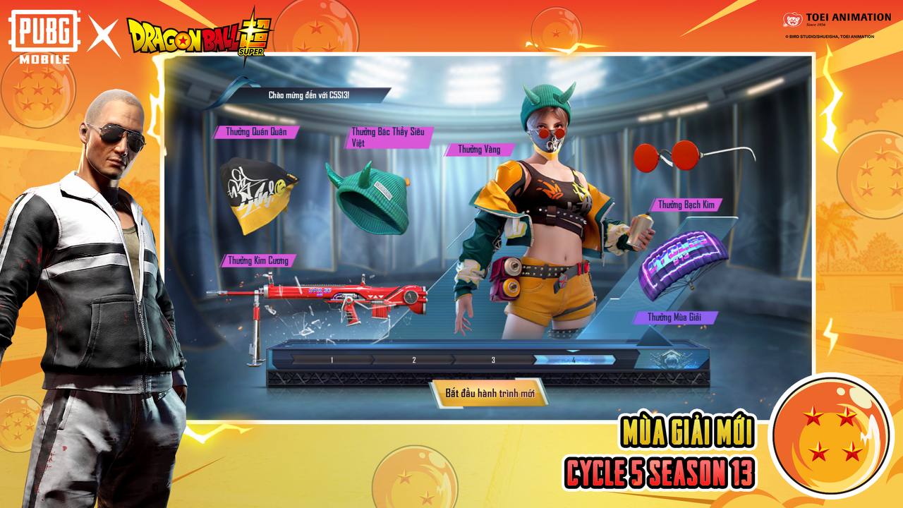 PUBG2.9体验服直装(PUBG MOBILE)