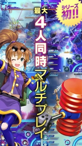 星之海洋记忆新版