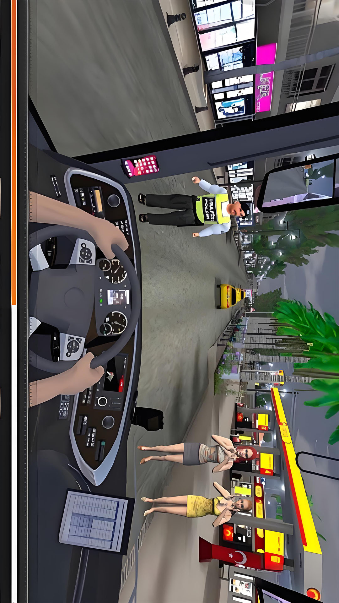 超級巴士2026最新版