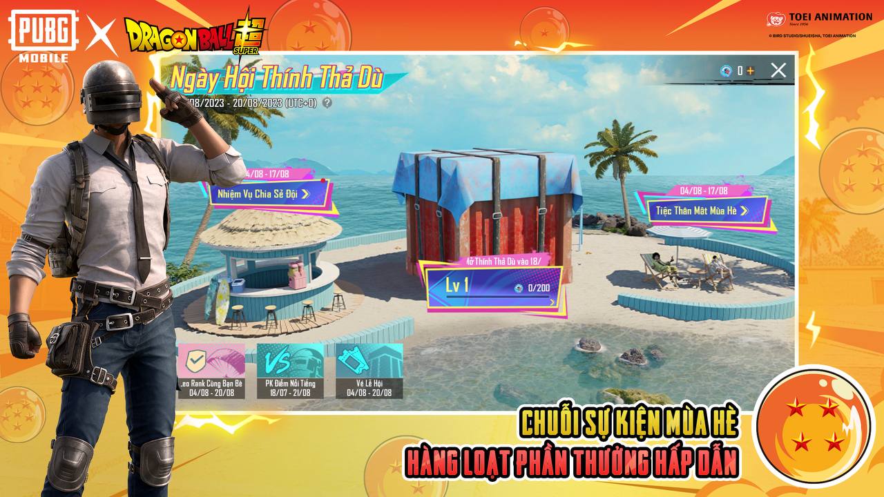 PUBG2.9体验服直装(PUBG MOBILE)