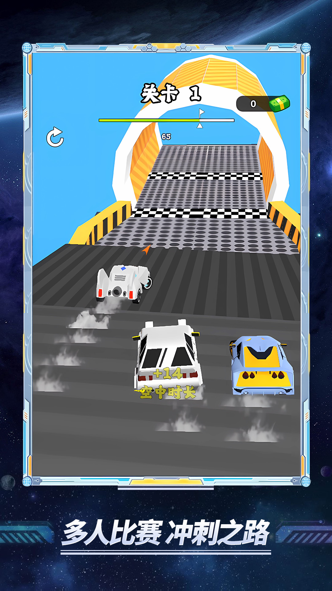 3d极限摩托旧版