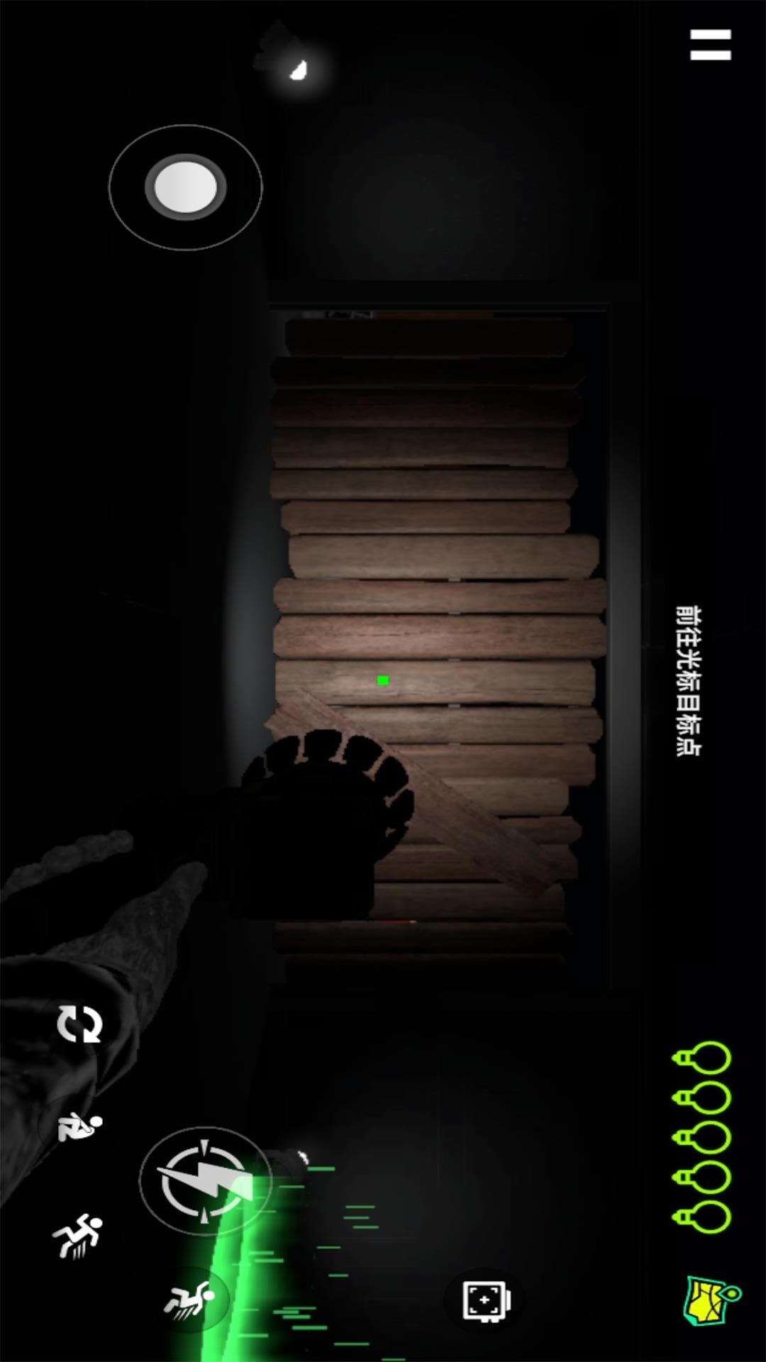 动物园之星中文正版app