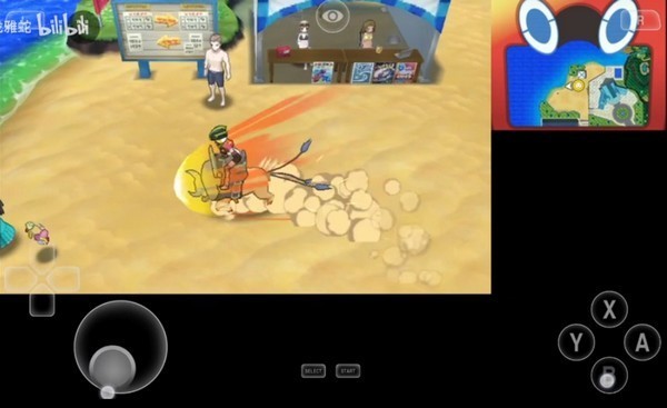 精靈寶可夢究極日月模擬器 精靈寶可夢究極日月模擬器