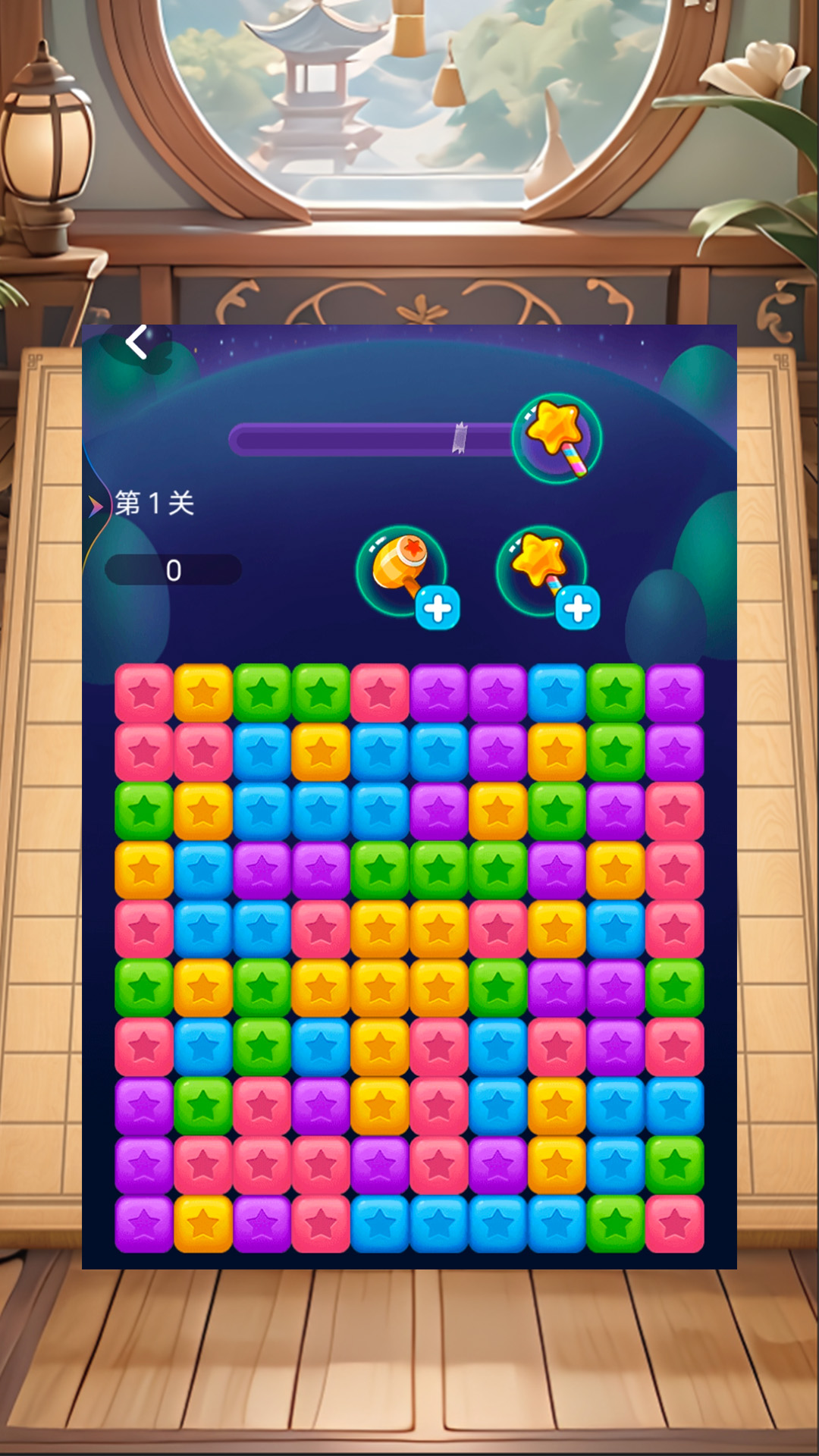 经典单机游戏推荐 经典单机游戏推荐