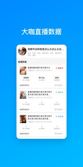 火星土豆官方版 火星土豆官方版