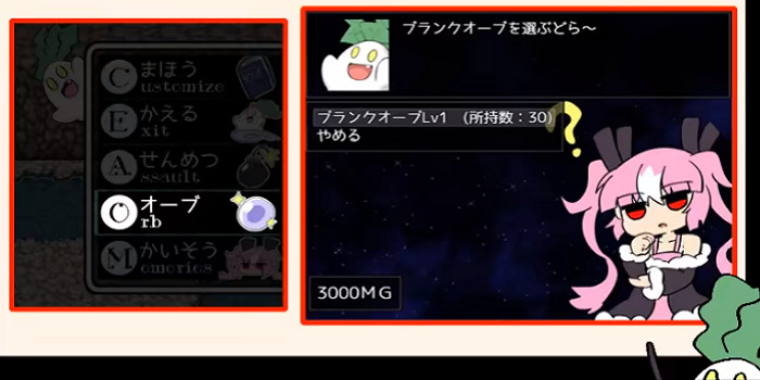 阿瑞斯之忆冷狐汉化版 阿瑞斯之忆冷狐汉化版