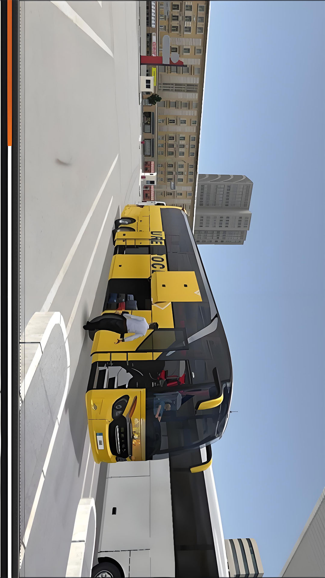 超級巴士2026最新版