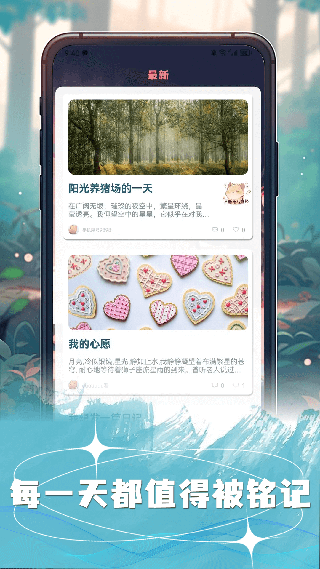 许愿猫2026最新版 许愿猫2026最新版