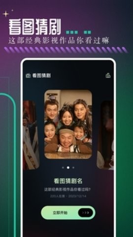 奇優影院官網版 奇優影院官網版