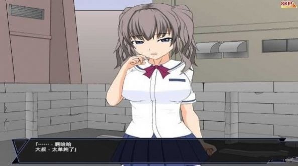 狩獵少女和超能力大叔官方正版手機下載