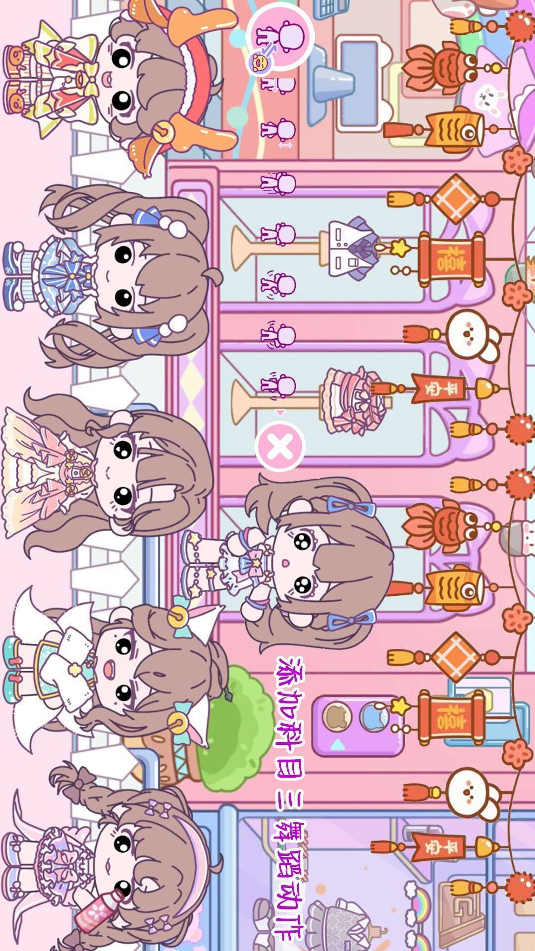 啊哈世界芭比夢幻城堡無廣告 啊哈世界芭比夢幻城堡無廣告