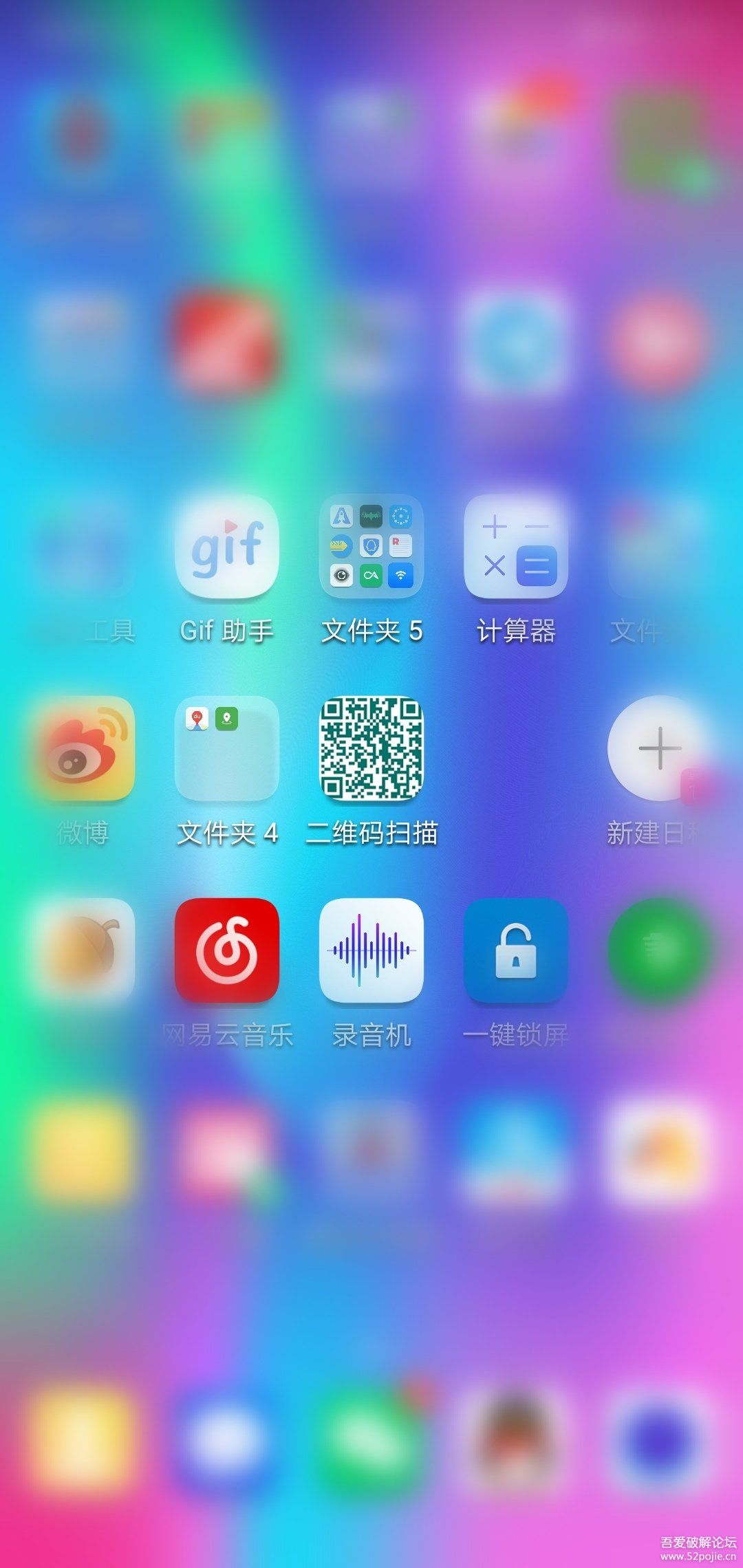 二维码扫描-via浏览器插件 二维码扫描-via浏览器插件