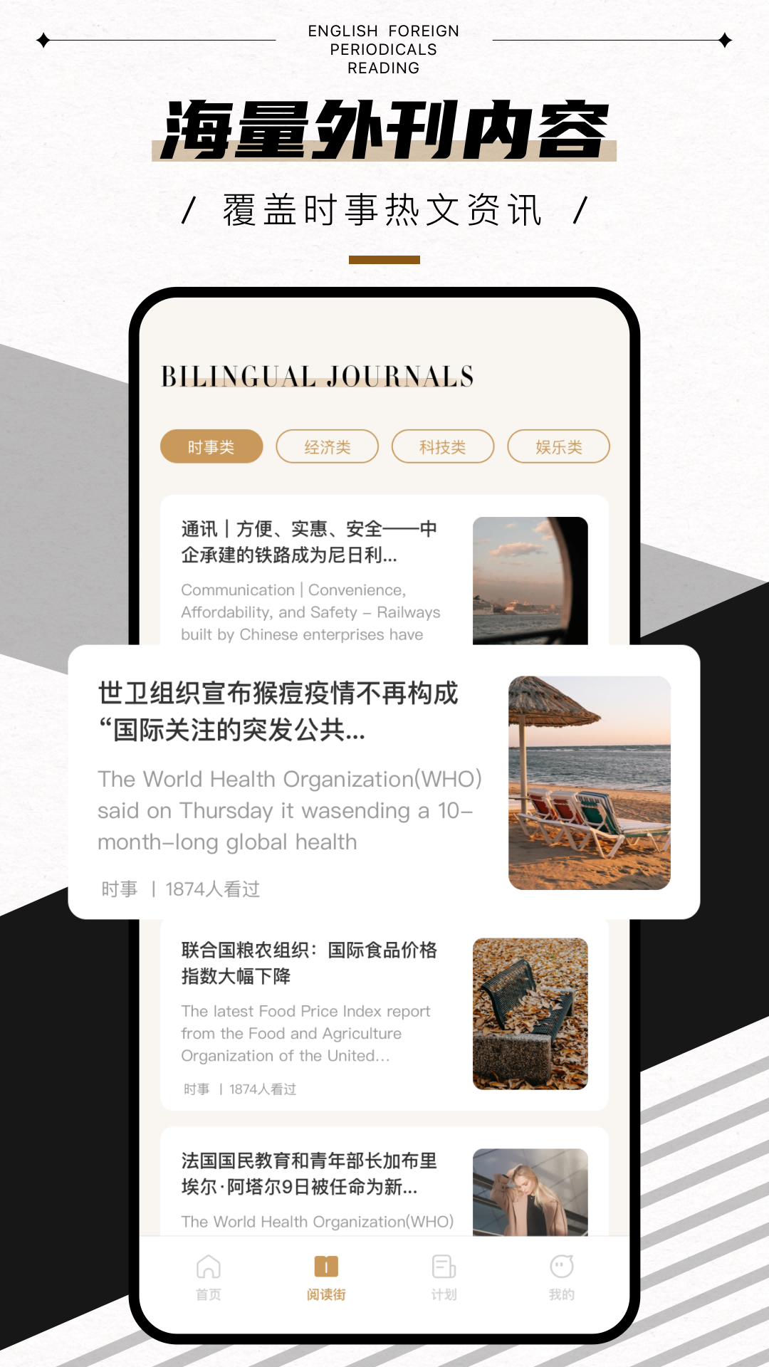 096f583e504043a1a34bfa43a5bd9cb2.png