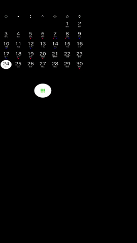 时钟桌面官网手机版 时钟桌面官网手机版