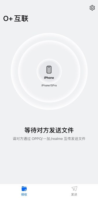 oppor7plus oppor7plus