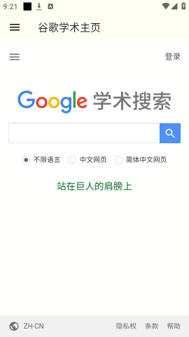 375b6f362f214d28bdcb96a0b060076d.png