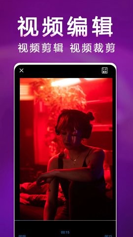 免费看片视频的最新2026手机版