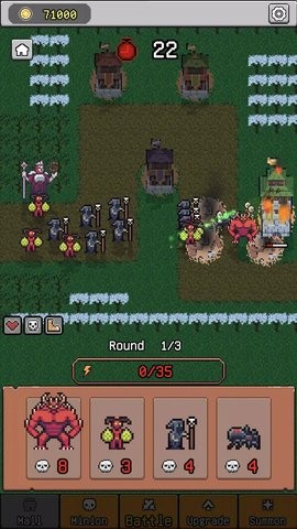 暗黑之王官方正版