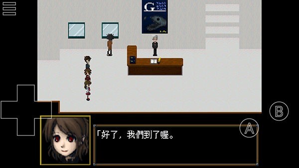 Ib恐怖美术馆汉化版app Ib恐怖美术馆汉化版app