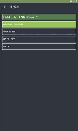甜瓜模組盒子漢化版 甜瓜模組盒子漢化版