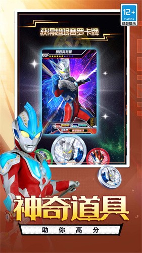 英雄合击官方版