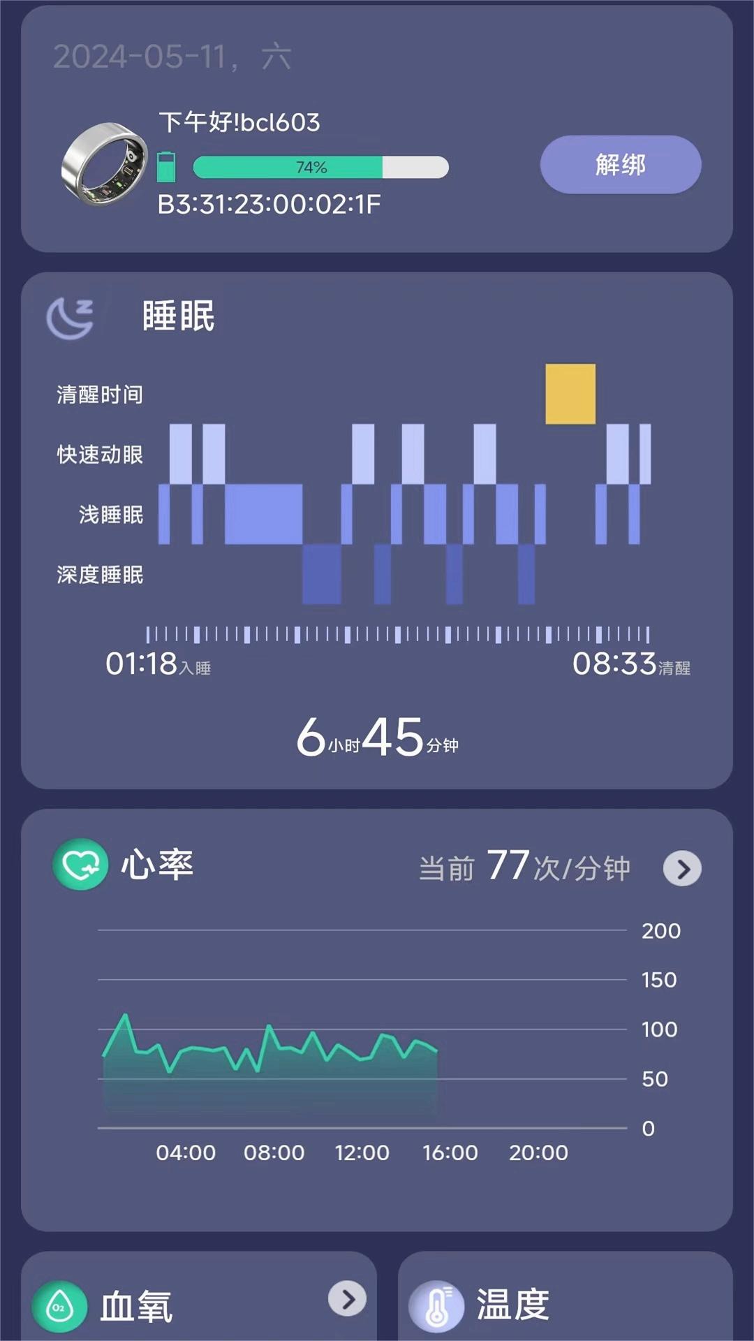 chipgeniusu盘检测工具 chipgeniusu盘检测工具