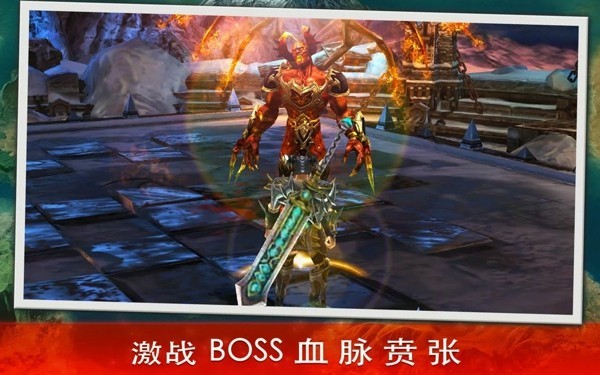 永恒战士3官网版 永恒战士3官网版