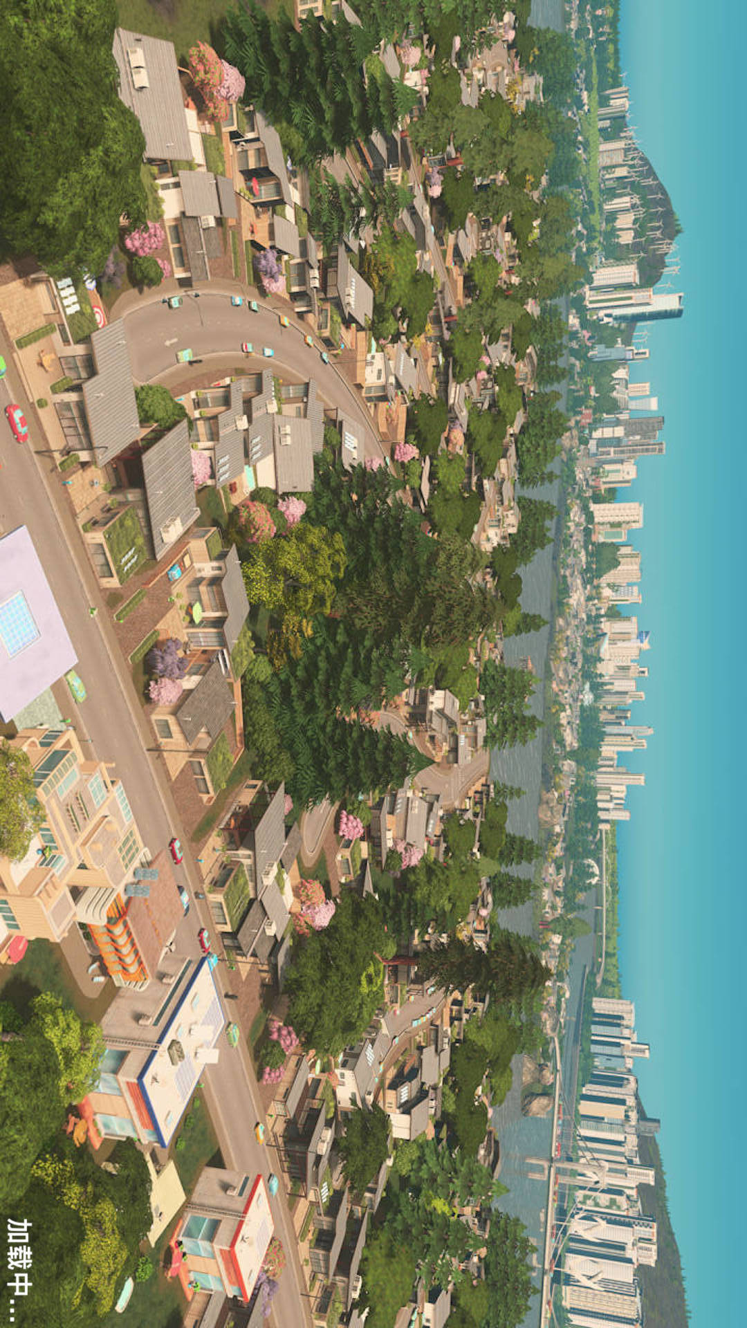 都市天際線手機版破解版無限金幣鉆石最新版2026