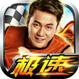 ���ܰ��ֵܣ����ǳ���