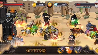 城堡争霸-防御塔游戏 城堡争霸-防御塔游戏