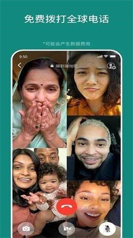 Whatsapp国内可用版 Whatsapp国内可用版