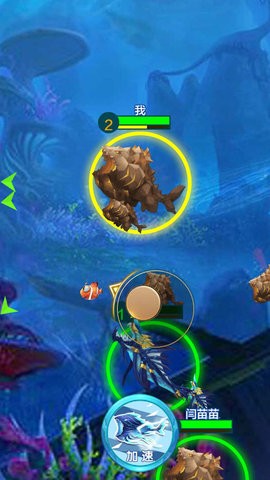 大魚吃小魚2單機游戲下載