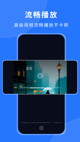 粤正最新2026免费版 粤正最新2026免费版