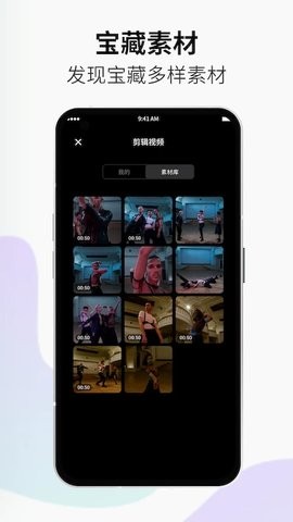 小优视频旧版安装包安全官方版