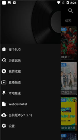 91影视看片下载手机版 91影视看片下载手机版