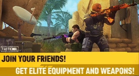 戰(zhàn)術(shù)冷卻國(guó)際服 戰(zhàn)術(shù)冷卻國(guó)際服