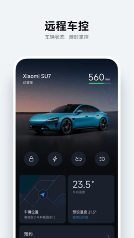 aec4dc724a52417fa3444093f8edb09c.png