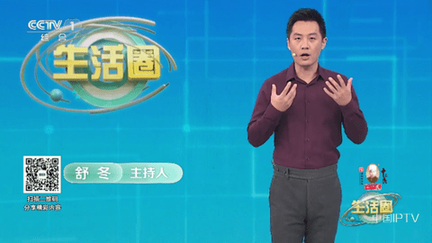 超級TV電視版 超級TV電視版