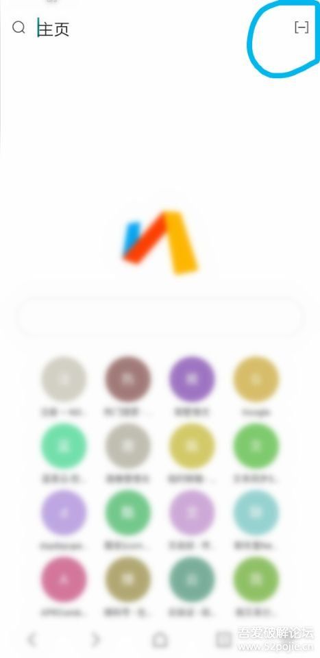 二维码扫描-via浏览器插件 二维码扫描-via浏览器插件