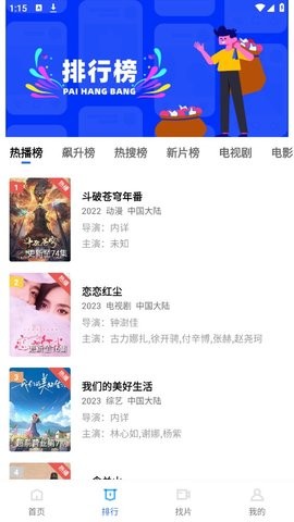 大海视频 大海视频