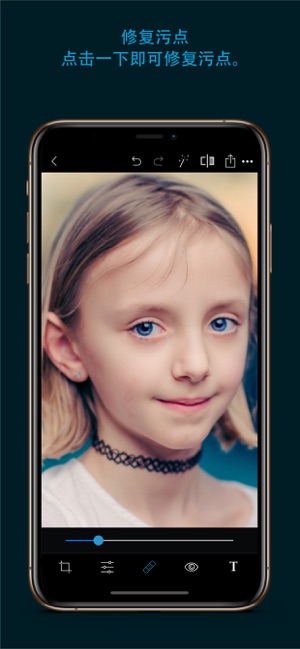 PStouch手机版中文版