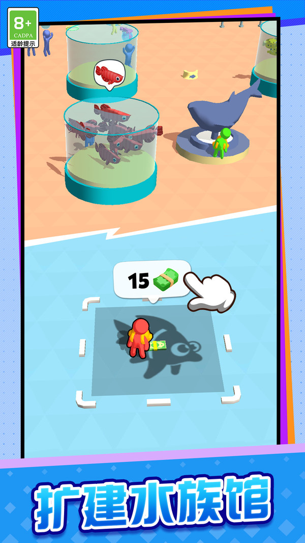 实况钓鱼无限金币