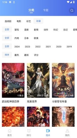 大海视频 大海视频