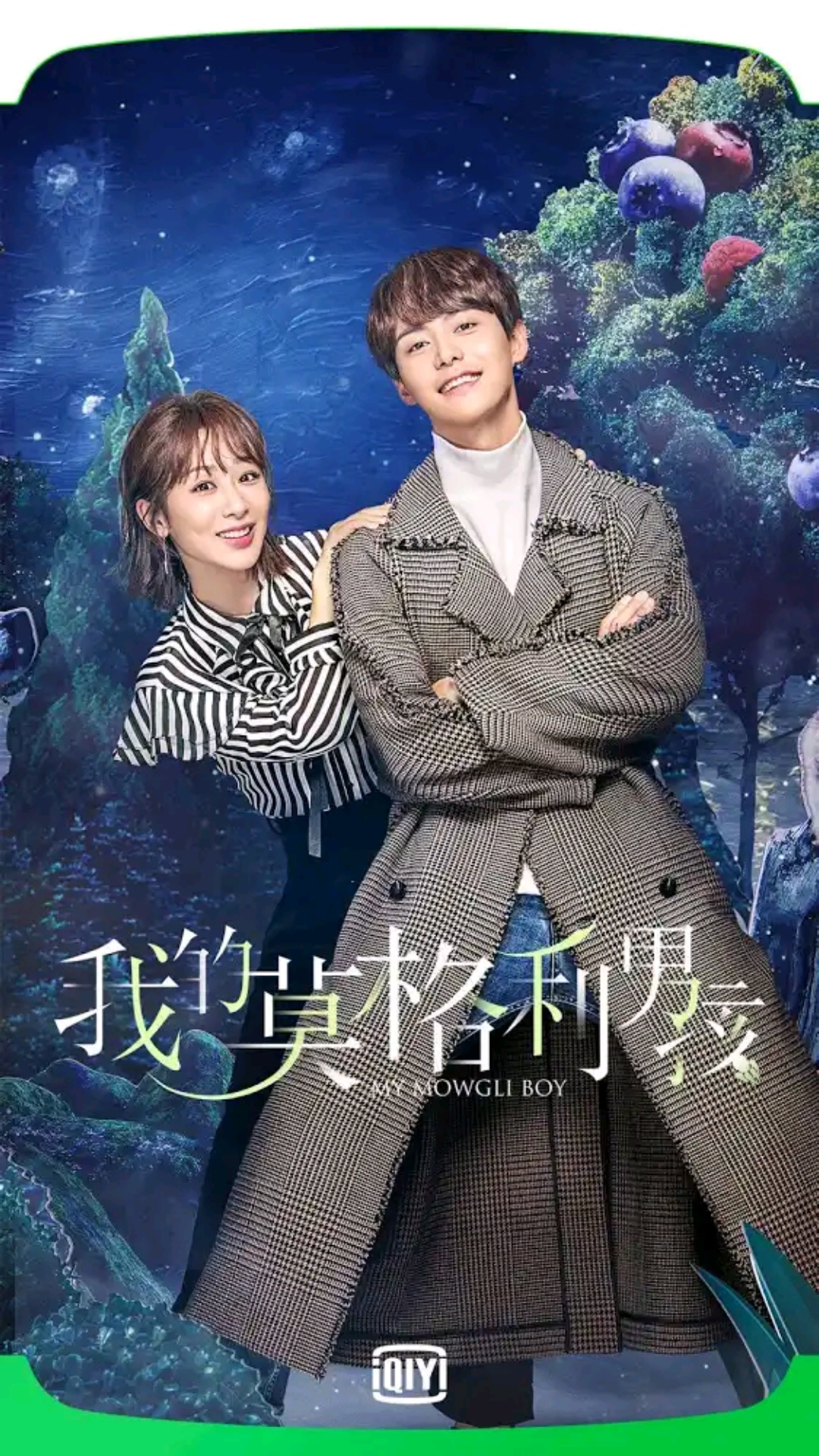 iQIYI爱奇艺谷歌版下载官方最新版