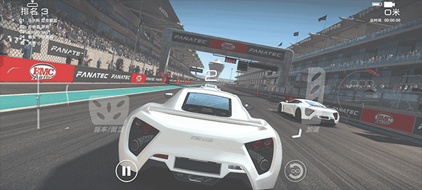 超级房车赛存档